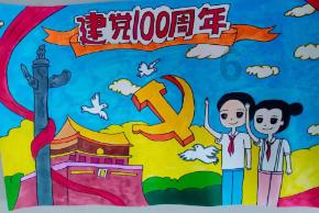 天命奇御